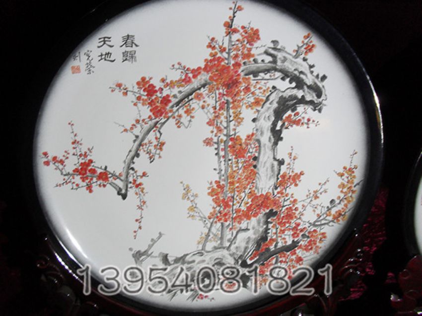 点击查看详细信息<br>标题：牡丹雕刻盆景 阅读次数：1617